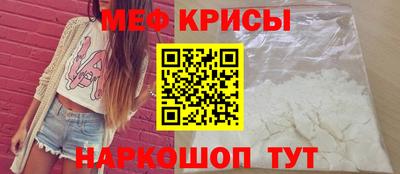кокаин колумбия Чебоксары
