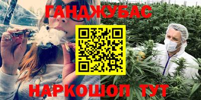кокаин колумбия Чебоксары