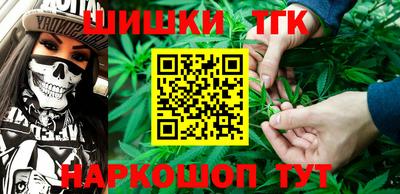 кокаин колумбия Чебоксары