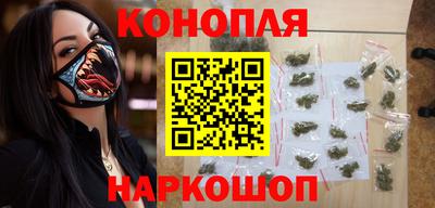COCAINE Чапаевск