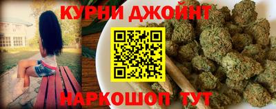 COCAINE Чапаевск