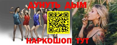 кокаин колумбия Чебоксары