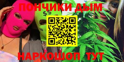 кокаин колумбия Чебоксары