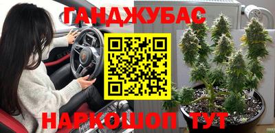 кокаин колумбия Чебоксары