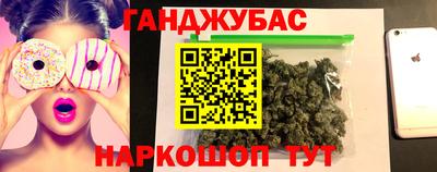 COCAINE Чапаевск
