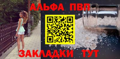 кокаин колумбия Чебоксары