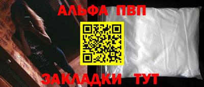 кокаин колумбия Чебоксары