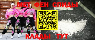 кокаин колумбия Чебоксары