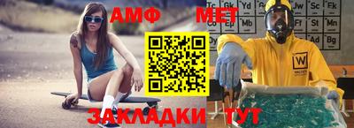 кокаин колумбия Чебоксары