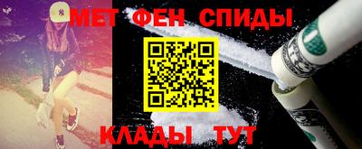 кокаин колумбия Чебоксары