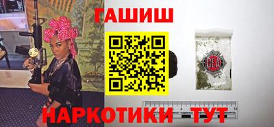 кокаин колумбия Чебоксары