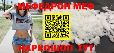 кокаин колумбия Чебоксары