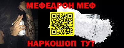 кокаин колумбия Чебоксары