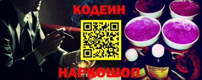 кокаин колумбия Чебоксары