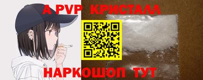 кокаин колумбия Чебоксары
